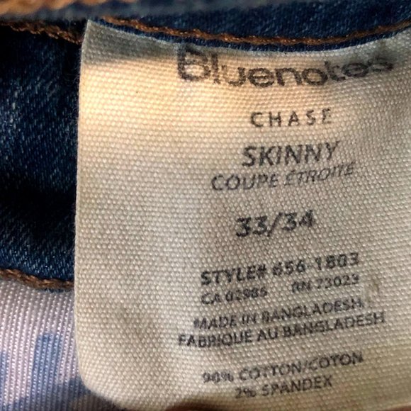 Mens Jeans - Picture 3 of 3